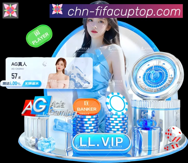 世界杯新版app下载发展历程