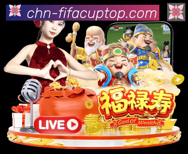 赛事专题整合